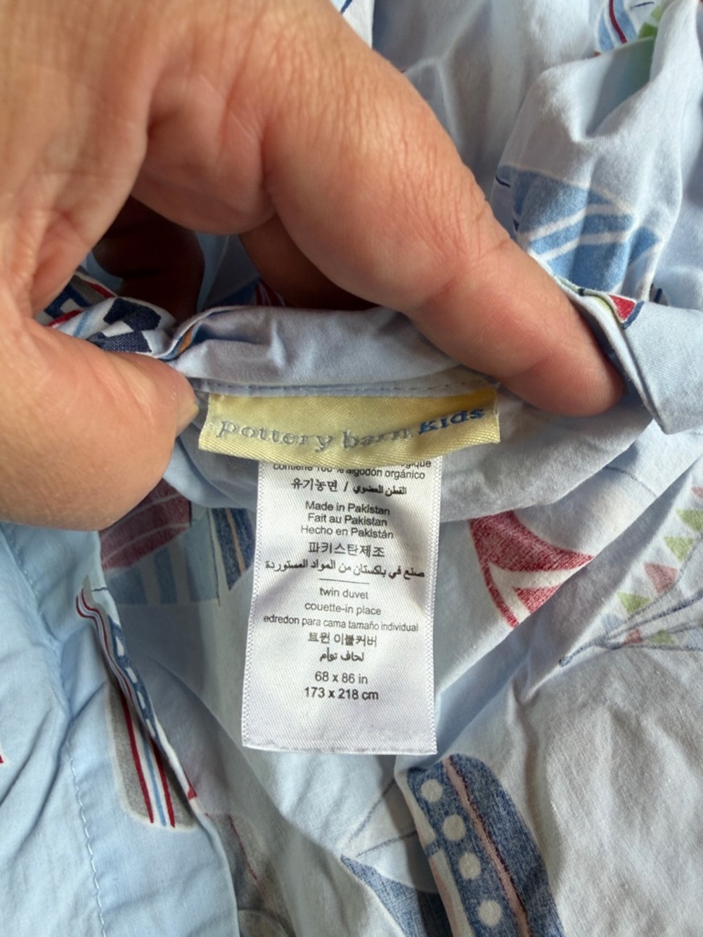 Pottery Barn Kids Organic Hudson Sailboat Duvet Cover - Twin - Picture 2 of 4